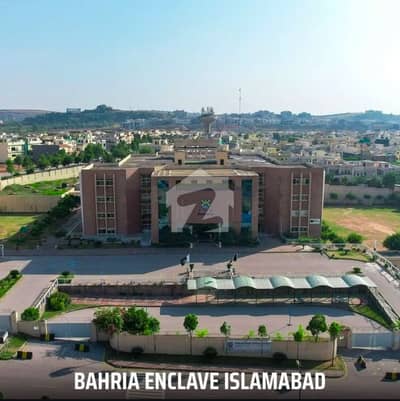 5 Marla Front And Back Open Plot With Huge Extra Land Is For Sale In Bahria Enclave Islamabad