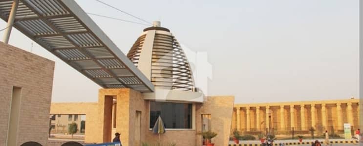 B Block Bahria Orchard Plot For Sale