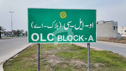 او ایل سی ۔ بلاک اے اوورسیز لو کاسٹ,بحریہ آرچرڈ فیز 2,بحریہ آرچرڈ,لاہور میں 10 مرلہ رہائشی پلاٹ 1.12 کروڑ میں برائے فروخت۔