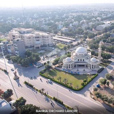 بحریہ آرچرڈ فیز 1 - ایسٹرن ایکسٹینشن بحریہ آرچرڈ فیز 1,بحریہ آرچرڈ,لاہور میں 8 مرلہ رہائشی پلاٹ 65.0 لاکھ میں برائے فروخت۔ بحریہ آرچرڈ فیز 1 - ایسٹرن ایکسٹینشن بحریہ آرچرڈ فیز 1,بحریہ آرچرڈ,لاہور میں 8 مرلہ رہائشی پلاٹ 65.0 لاکھ میں برائے فروخت۔