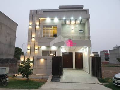 5 Marla Beautiful House Available For Sale In Park View City Tulip Extension Block