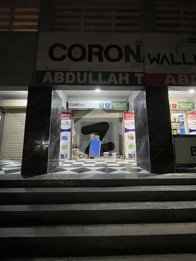 ثانیہ کارنر گلزارِ ہجری,سکیم 33,کراچی میں 1 مرلہ دکان 2.25 کروڑ میں برائے فروخت۔