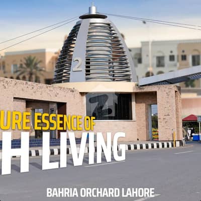 10 MARLA RESIDENTIAL PLOT FOR SALE IN VERY REASONABLE PRICE 10 MARLA RESIDENTIAL PLOT FOR SALE IN VERY REASONABLE PRICE