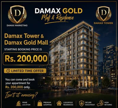 100 Sq. Ft. Shop for Sale in Damax Gold Mall & Residences Prime Investment Opportunity