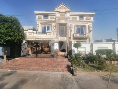 Stunning Prime Location House Is Available For sale In Wapda Town Phase 1 Stunning Prime Location House Is Available For sale In Wapda Town Phase 1