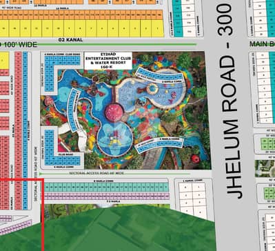 4 Marla Hot Location Facing Water Park Plot for Sale 4 Marla Hot Location Facing Water Park Plot for Sale
