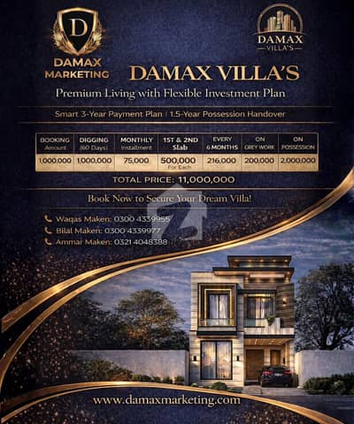Damax Villas 3 Marla For sale In Al-Kabir Town - Phase 2