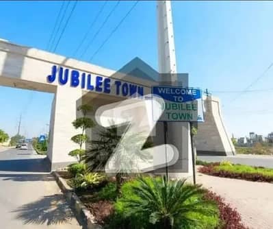 1 KANAL PROPER COMMERCIAL PLOT FOR SALE IN JUBILEE TOWN LAHORE
