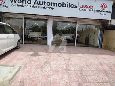 1800 Square Feet Shop Available For Rent In Old Sabzi Mandi Karachi