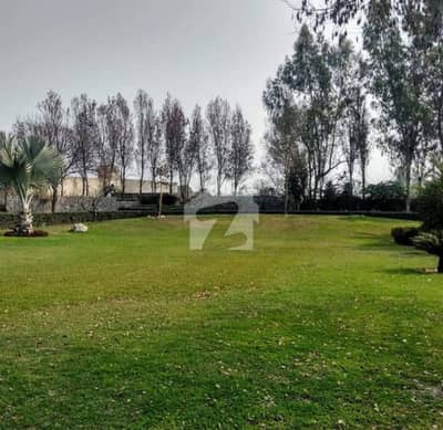 1 ACRE IDEALLY LOCATED PLOT FOR SALE