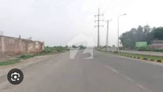 26 KANAL COMMERCIAL PLOT FOR SALE 26 KANAL COMMERCIAL PLOT FOR SALE