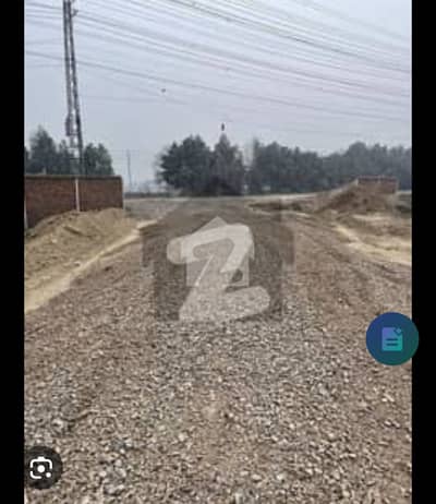 بیدیاں روڈ لاہور میں 15 کنال زرعی زمین 19.5 کروڑ میں برائے فروخت۔