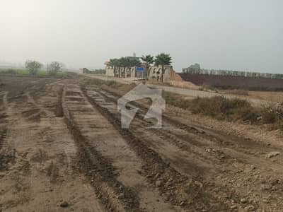 6 ACRE LAND WITH 2 ACRE BRB FRONT KARBATH
