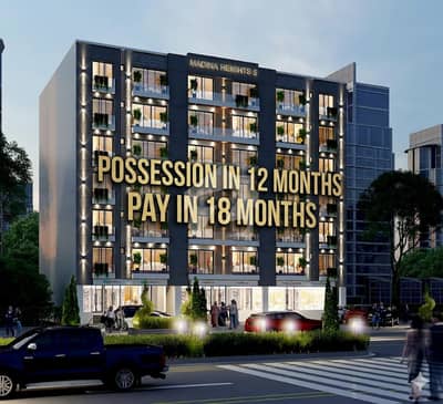 Lock in Your Future: Book Your Studio Apartment Today Lock in Your Future: Book Your Studio Apartment Today