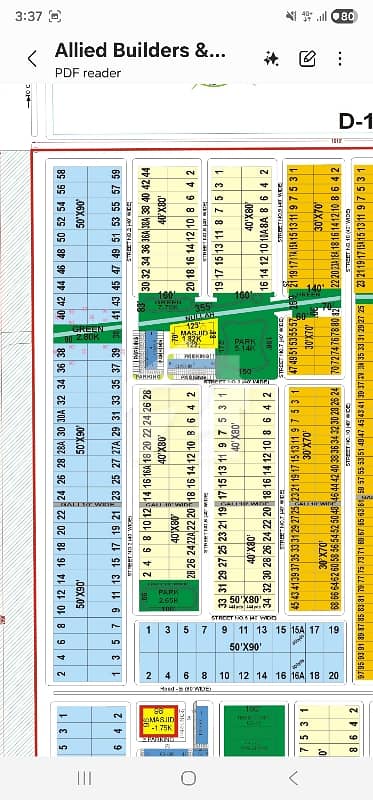 12 marla (40x80 )good location plot is available for sale at block A D-17