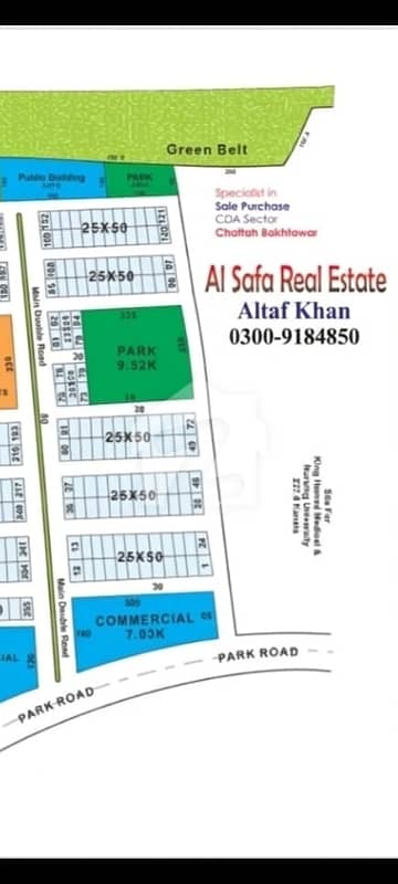 Park Road Near Comsat University C D A Secter Chatta Model Village Plot For Sale 75 Lac