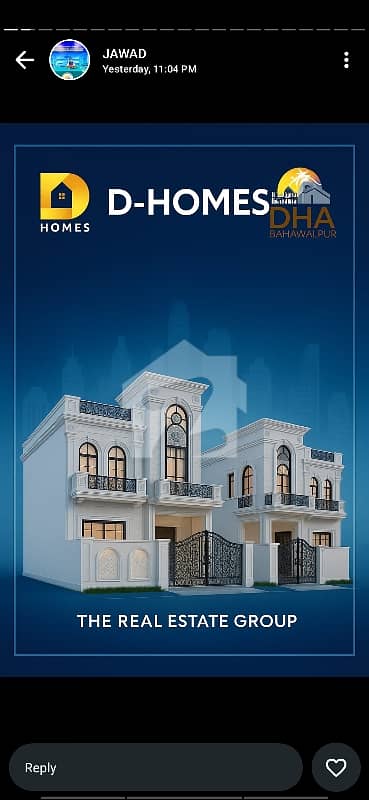 10 Marla Residential Villa Available For sale In Sector D, DHA Bahawalpur