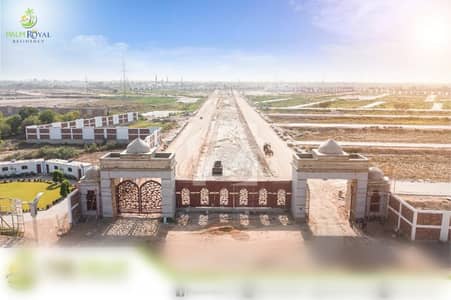 Palm Royal Residency Plot For Sale