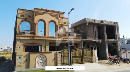 Looking For A House In DHA Defence - Sector C Bahawalpur