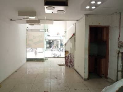 ڈی ایچ اے فیز 1 ڈیفنس (ڈی ایچ اے),لاہور میں 3 مرلہ Studio دکان 1.2 لاکھ میں کرایہ پر دستیاب ہے۔ ڈی ایچ اے فیز 1 ڈیفنس (ڈی ایچ اے),لاہور میں 3 مرلہ Studio دکان 1.2 لاکھ میں کرایہ پر دستیاب ہے۔