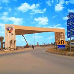 Haram Estate Offer M Block Plot For Sale Beautiful Location