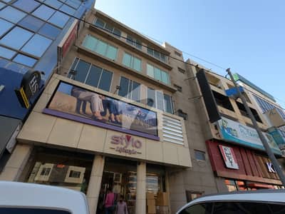 Property For Sale In DHA Phase 2 Karachi Is Available