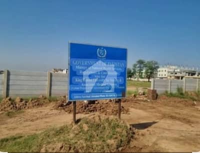 5 Marla Plot Chatha Bakhtawar CDA Transfer