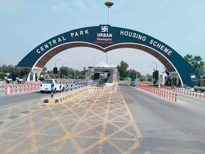 سینٹرل پارک ۔ بلاک سی سینٹرل پارک ہاؤسنگ سکیم,لاہور میں 3 مرلہ رہائشی پلاٹ 40.0 لاکھ میں برائے فروخت۔ سینٹرل پارک ۔ بلاک سی سینٹرل پارک ہاؤسنگ سکیم,لاہور میں 3 مرلہ رہائشی پلاٹ 40.0 لاکھ میں برائے فروخت۔
