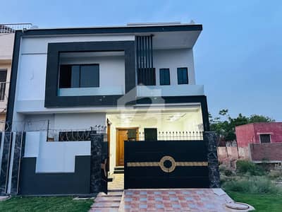 Affordable Prime Location House Available For Sale In Wapda Town Phase 1