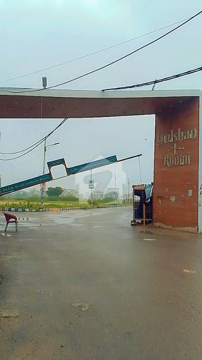 240 Sq Yards Plot For Sale Gulishan E Roomi Scheme 33 Nice Location Near Airport Jinnah International