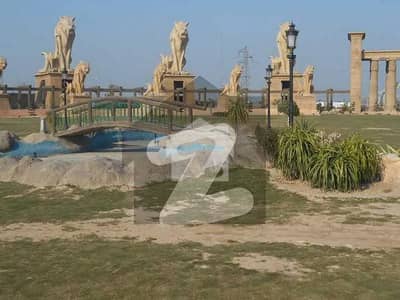 5 Marla Plot For Sale Low Budget Price Citi Housing Sargodha Road 5 Marla Plot For Sale Low Budget Price Citi Housing Sargodha Road
