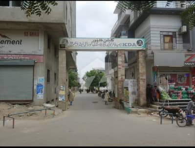 کے ڈی اے ایمپلائز کوآپریٹیو ہاؤسنگ سوسائٹی سکیم 33 - سیکٹر 15-A,سکیم 33,کراچی میں 9 کمروں کا 11 مرلہ مکان 6.0 کروڑ میں برائے فروخت۔