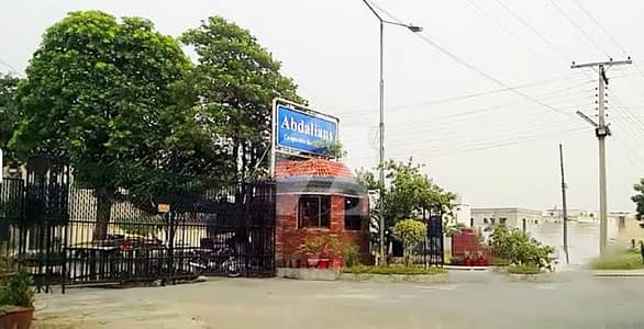 ابدالینز سوسائٹی ۔ بلاک اے ابدالینزکوآپریٹو ہاؤسنگ سوسائٹی,لاہور میں 1 کنال رہائشی پلاٹ 5.45 کروڑ میں برائے فروخت۔ ابدالینز سوسائٹی ۔ بلاک اے ابدالینزکوآپریٹو ہاؤسنگ سوسائٹی,لاہور میں 1 کنال رہائشی پلاٹ 5.45 کروڑ میں برائے فروخت۔