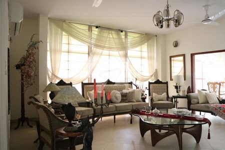 1000 Yard Luxury Bungalow Prime Chance Deal In DHA Phase 4 1000 Yard Luxury Bungalow Prime Chance Deal In DHA Phase 4