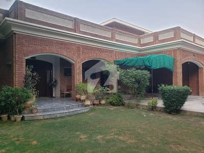 One Kanal Lawn + One Kanal Used Modern Design Most Beautiful Bungalow For Sale At Prime Location Of DHA Lahore Near To DHA Lahore Near To Park Masjid & Commercial Market.
