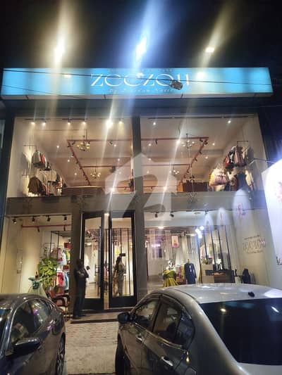 1 KANAL 3 FLOORS COMMERCIAL BUILDING FOR RENT