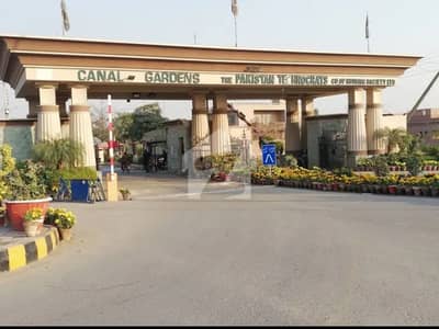 5-Marla Residential Plot Available For Sale in Canal Garden Lahore 5-Marla Residential Plot Available For Sale in Canal Garden Lahore