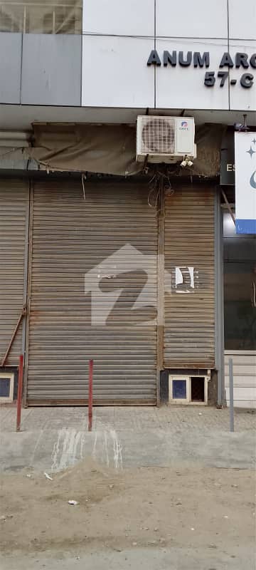 Shop For Rent