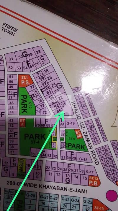 Plot For Sale