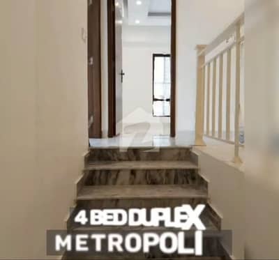 Dubplex For Sale In Metropolis Residency