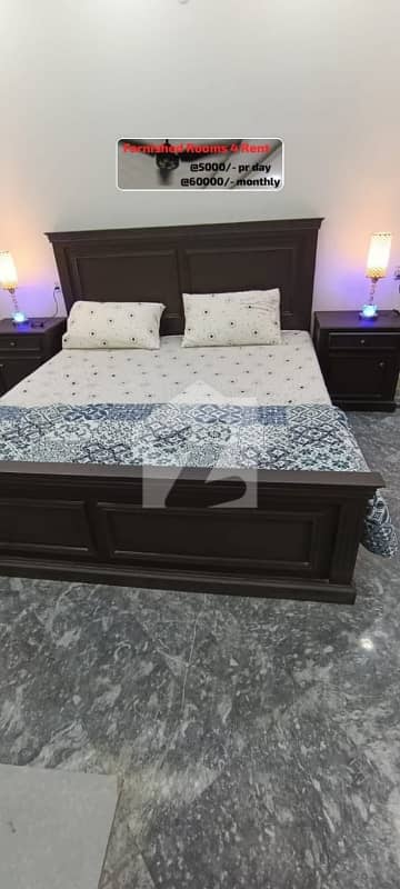 Par day Available ON ROOM WITH ALL FACILITIES  Find Your Ideal Room In Lahore Under Rs. 80000 monthly rent Only   HOT LOCATION   24 HOURS SECEOURTY