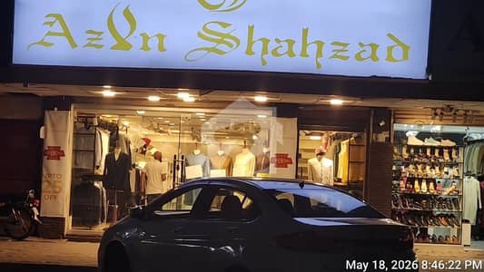 فورٹرس اسٹیڈیم کینٹ,لاہور میں 3 مرلہ Studio دکان 2.5 کروڑ میں برائے فروخت۔