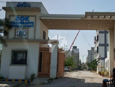 روک کوآپریٹو ہاؤسنگ سوسائٹی سکیم 33,کراچی میں 5 مرلہ رہائشی پلاٹ 91.0 لاکھ میں برائے فروخت۔ روک کوآپریٹو ہاؤسنگ سوسائٹی سکیم 33,کراچی میں 5 مرلہ رہائشی پلاٹ 91.0 لاکھ میں برائے فروخت۔
