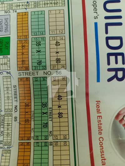 G-14/2 40x80 Corner Street. 88 Lavel Plot G-14/2 40x80 Corner Street. 88 Lavel Plot