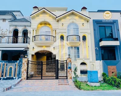 Modern Classic 5 Marla House For Sale Phase 1 Block DD Citi Housing Gujranwala