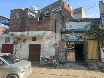فتح گڑھ لاہور میں 4 مرلہ Studio عمارت 1.95 کروڑ میں برائے فروخت۔