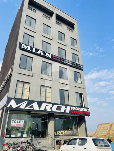 1900 Sq. Ft Office Space Available For Rent 1900 Sq. Ft Office Space Available For Rent