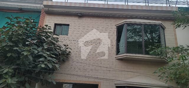 House Is Available For Sale