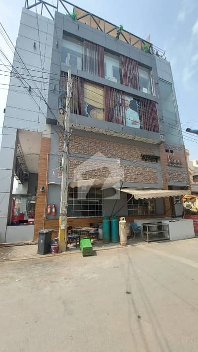 پنجاب کوآپریٹو ہاؤسنگ سوسائٹی لاہور میں 10 مرلہ عمارت 12.5 کروڑ میں برائے فروخت۔ پنجاب کوآپریٹو ہاؤسنگ سوسائٹی لاہور میں 10 مرلہ عمارت 12.5 کروڑ میں برائے فروخت۔