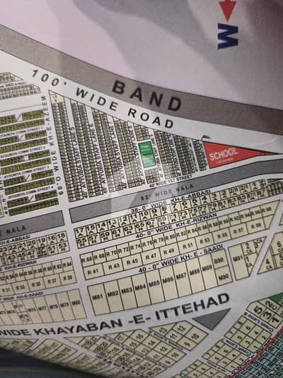 100 Yard Residential Plot Available For Sale In DHA Phase 7 Extension ( Ayubi Lanes)